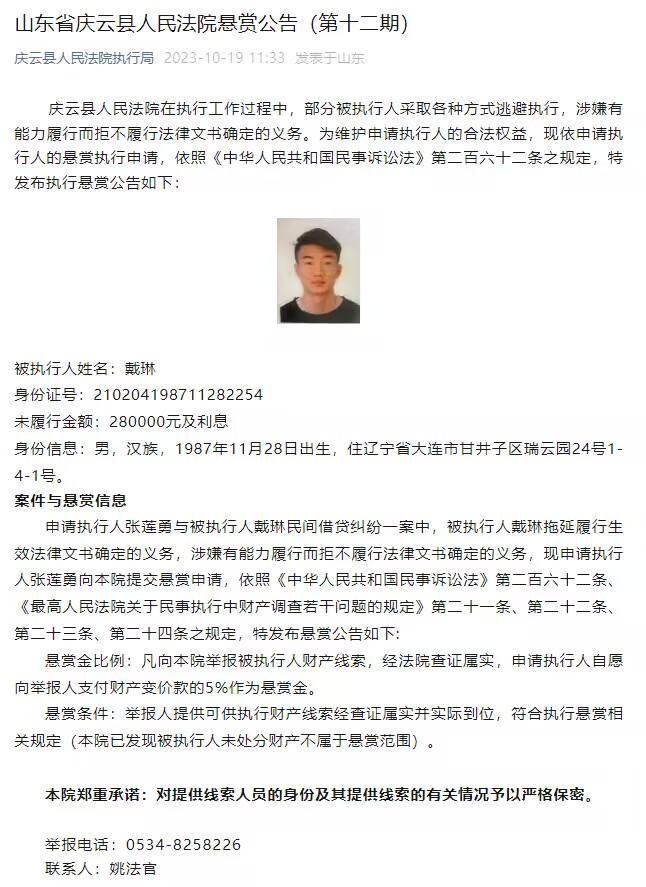 两个黉舍的伴侣决议起头伪装直恋以顺应。